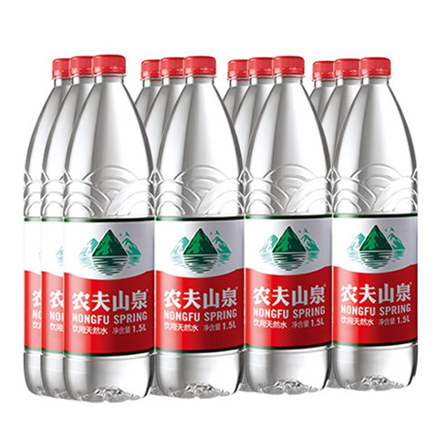 农夫山泉饮用天然水1.5L*12瓶一箱（塑模装）